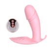 Vibrador del punto G